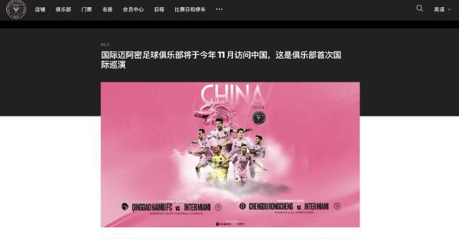 性在线视频