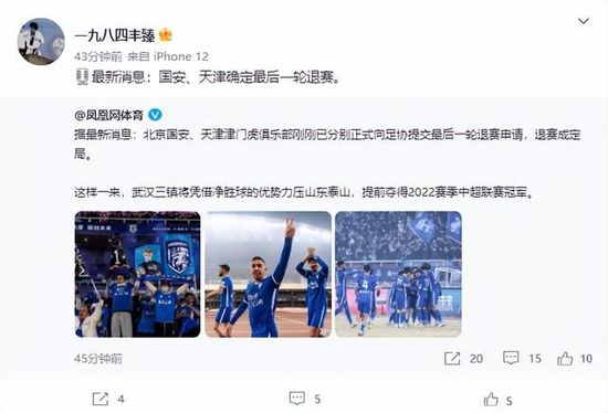 性在线视频